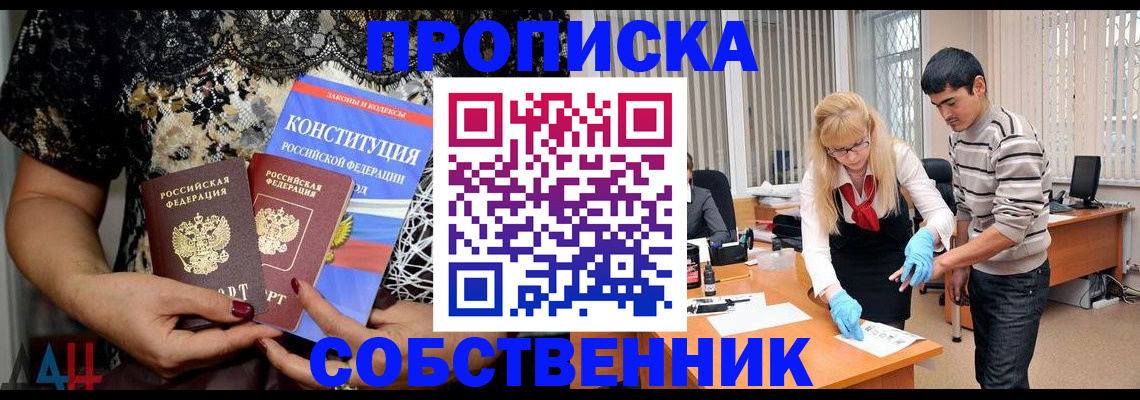 форма 3 в Кирово-Чепецке